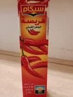 SICAM Harissa 70g