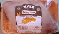 hyza chicken quarters