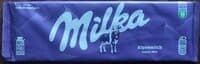 Milka Alpenmilch Schokolade